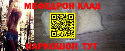 ГАЛЛЮЦИНОГЕННЫЕ ГРИБЫ Ирбит