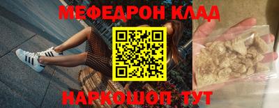 индика Ипатово