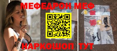 индика Ипатово