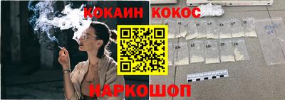 гидропоника Изобильный