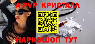 гидропоника Изобильный