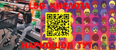 гидропоника Изобильный