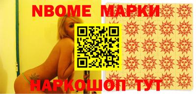 ГАЛЛЮЦИНОГЕННЫЕ ГРИБЫ Ирбит