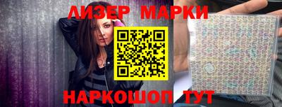 ГАЛЛЮЦИНОГЕННЫЕ ГРИБЫ Ирбит