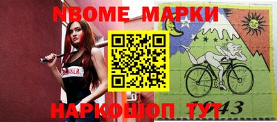 ГАЛЛЮЦИНОГЕННЫЕ ГРИБЫ Ирбит
