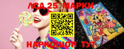 гидропоника Изобильный