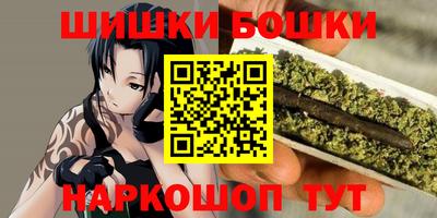 ГАЛЛЮЦИНОГЕННЫЕ ГРИБЫ Ирбит