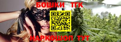индика Ипатово