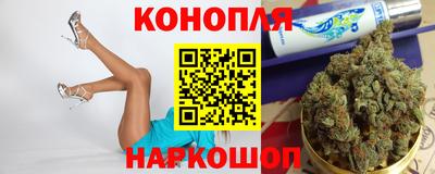 круглые Камышлов