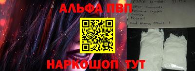 гидропоника Изобильный