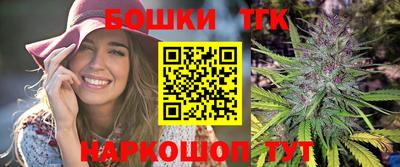 ГАЛЛЮЦИНОГЕННЫЕ ГРИБЫ Ирбит