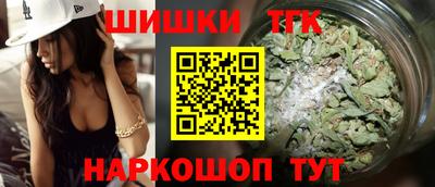 гидропоника Изобильный