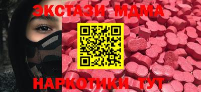 индика Ипатово