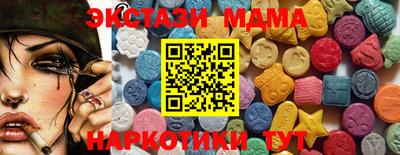 гидропоника Изобильный