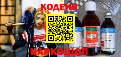 индика Ипатово