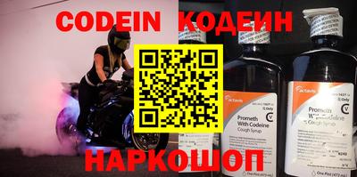 гидропоника Изобильный