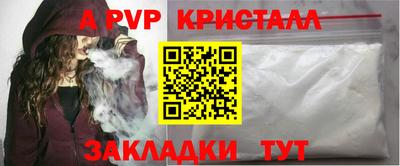 ГАЛЛЮЦИНОГЕННЫЕ ГРИБЫ Ирбит
