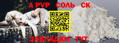 гидропоника Изобильный