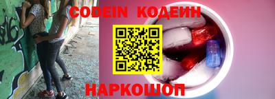 индика Ипатово