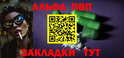 ГАЛЛЮЦИНОГЕННЫЕ ГРИБЫ Ирбит