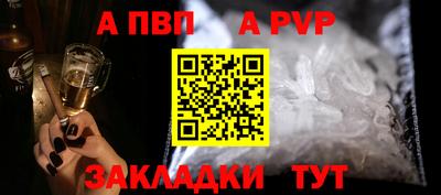 ГАЛЛЮЦИНОГЕННЫЕ ГРИБЫ Ирбит