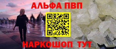 индика Ипатово