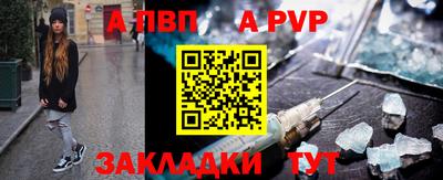 ГАЛЛЮЦИНОГЕННЫЕ ГРИБЫ Ирбит