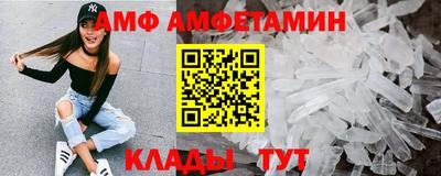индика Ипатово