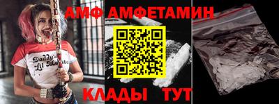 ГАЛЛЮЦИНОГЕННЫЕ ГРИБЫ Ирбит