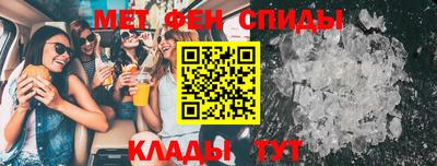 гидропоника Изобильный