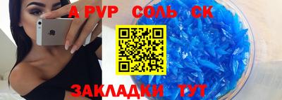 гидропоника Изобильный