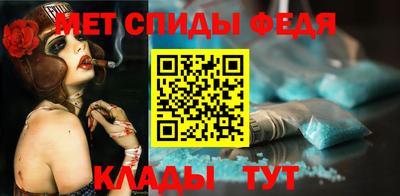 ГАЛЛЮЦИНОГЕННЫЕ ГРИБЫ Ирбит