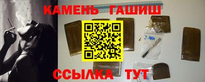 ГАЛЛЮЦИНОГЕННЫЕ ГРИБЫ Ирбит