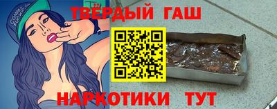 ГАЛЛЮЦИНОГЕННЫЕ ГРИБЫ Ирбит
