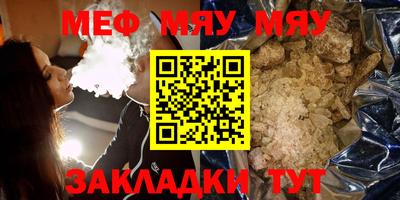 гидропоника Изобильный