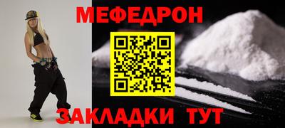 индика Ипатово