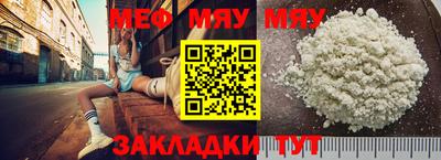 гидропоника Изобильный