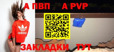 2c-b Канаш